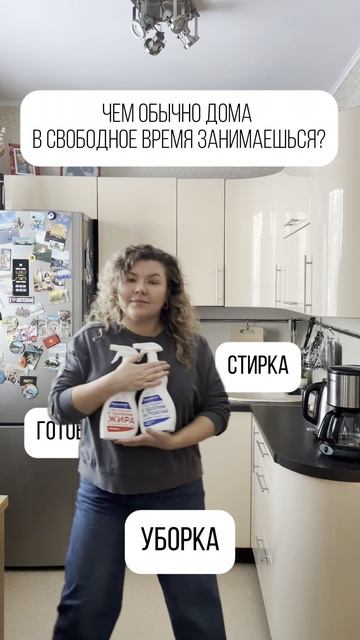 Запасайся средствами Aqualon