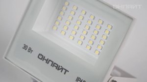 Светодиодные прожекторы ОНЛАЙТ серии OFL