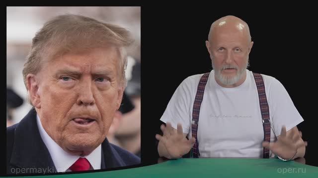 Новый виток Трампа вокруг Гренландии смотреть онлайн