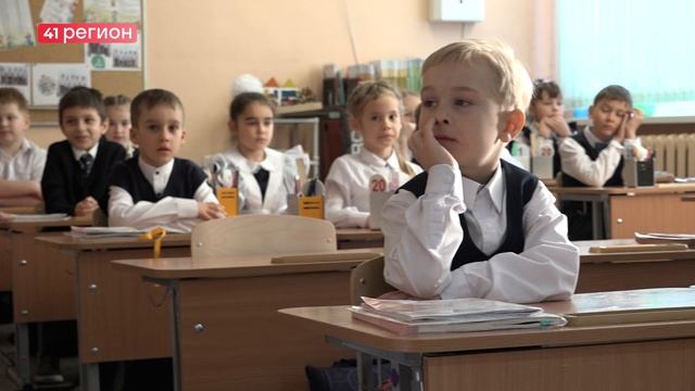 ЗА ПАРТЫ С ДИСТАНЦИОННОГО ФОРМАТА ВЕРНУТСЯ ШКОЛЬНИКИ ПЕТРОПАВЛОВСКА • НОВОСТИ КАМЧАТКИ смотреть онлайн