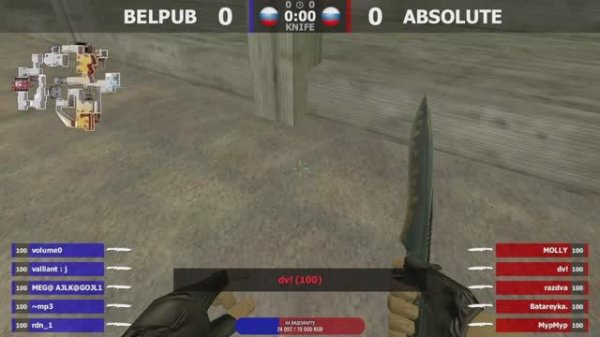 BELPUB -vs- ABSOLUTE 1 карта // Шоу-Матч // @kn1feTV