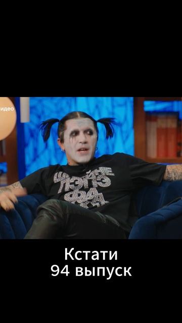 Кстати, ГАНВЕСТ, Харламов, Дорохов, Мусагалиев (2)