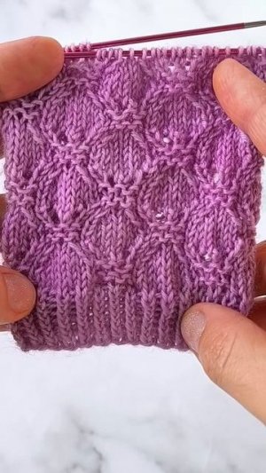 Узор. Схема.