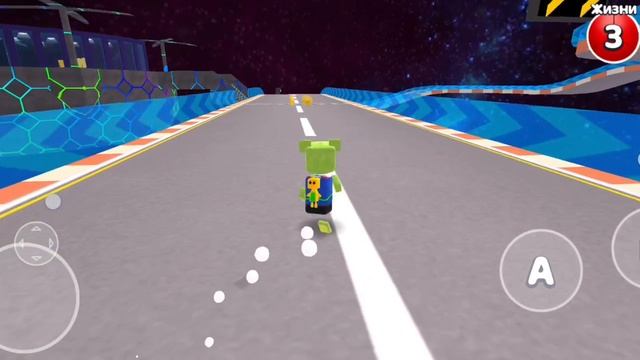 проходим мини игру