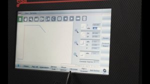 Интерфейс ЧПУ управления ESA 630