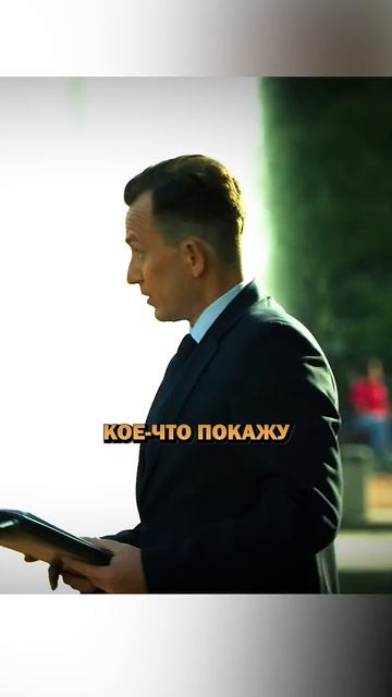 На опера настучали в УСБ, не зная о его особых отношениях 😎 #сериал #невский7