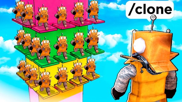 😱 Я СОЗДАЛ БЕСКОНЕЧНХ КЛОНОВ в БАШНЕ КЛОНОВ! ROBLOX Clone Tower