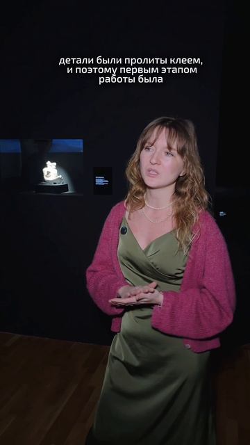 Как реставрировали древнюю тесинскую маску? смотреть онлайн