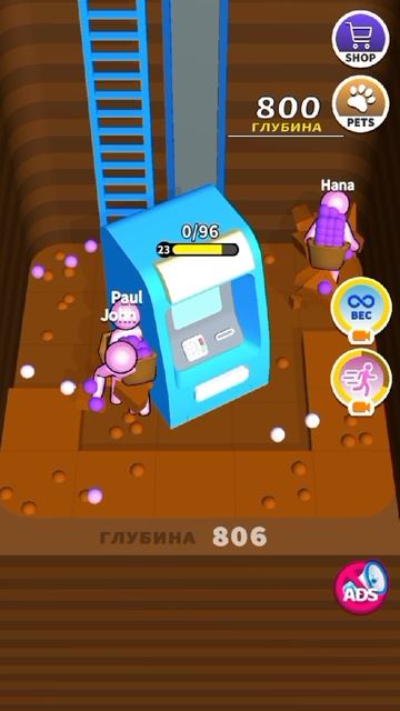 ВЫКОПАЛ ЯМУ ГЛУБИНОЙ 1000!? ИГРАЮ В ИГРУ ПОКАПАЕМ. Ч1