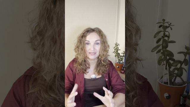 Психологическая игра "Гармония" смотреть онлайн