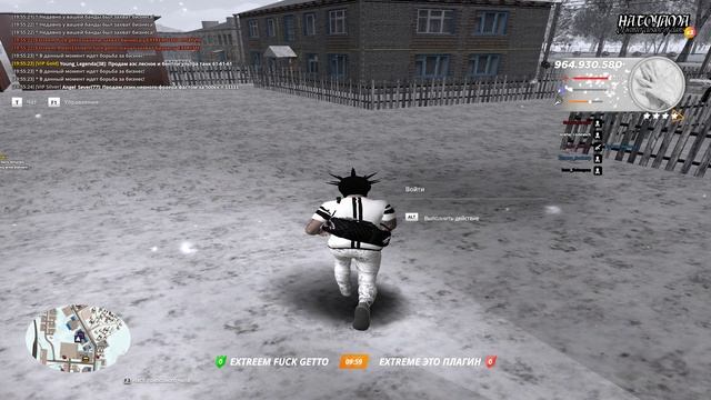 йоу смотреть онлайн