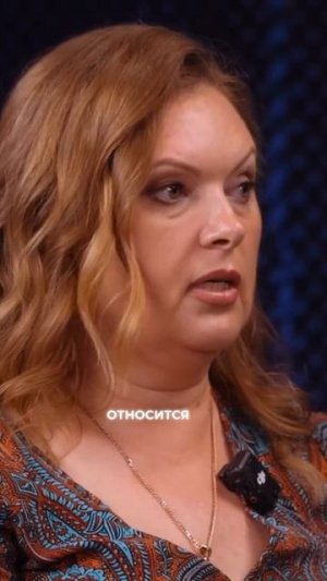 Что передала мать-земля?