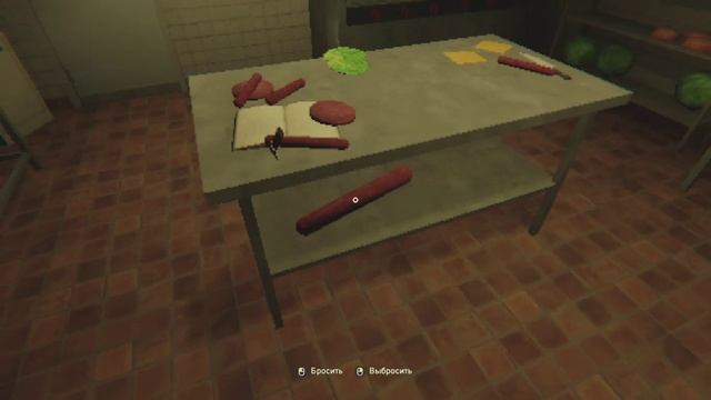 Kiosk #1 | KEK смотреть онлайн