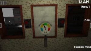 играю в пять ночей с пивозавром! выживание 1 ночи! квас-режим