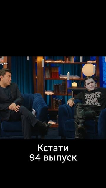 Кстати, ГАНВЕСТ, Харламов, Дорохов, Мусагалиев (4)