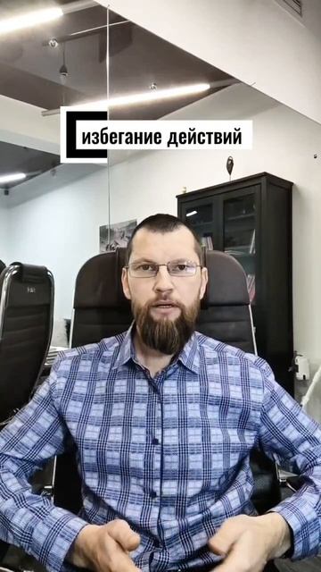 "Как дела?» каждый день - иллюзия близости смотреть онлайн