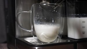 FELFRI FCM-007 - Латте одинарный