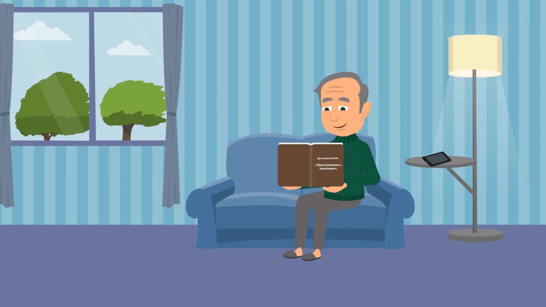 Дропы-как распознать угрозу смотреть онлайн