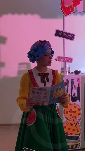 Финал конкурса талантов в ГБУСО МО Пушкинский (8 октября 2024)