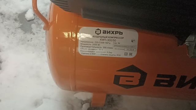 Какой купить? Дешевый компрессор для покраски автомобиля и бюджетный для гаража смотреть онлайн