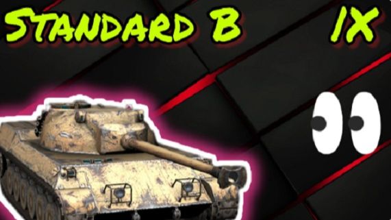 MAX Blitz Standard B обзор в wot