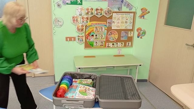 Визитная карточка. смотреть онлайн