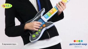 Electro-guitar_Ocie_1000144349