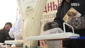 Городские библиотеки – участники Всероссийской акции памяти «Блокадный хлеб»
