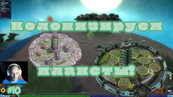 Spore №10 - Колонизируем планеты!