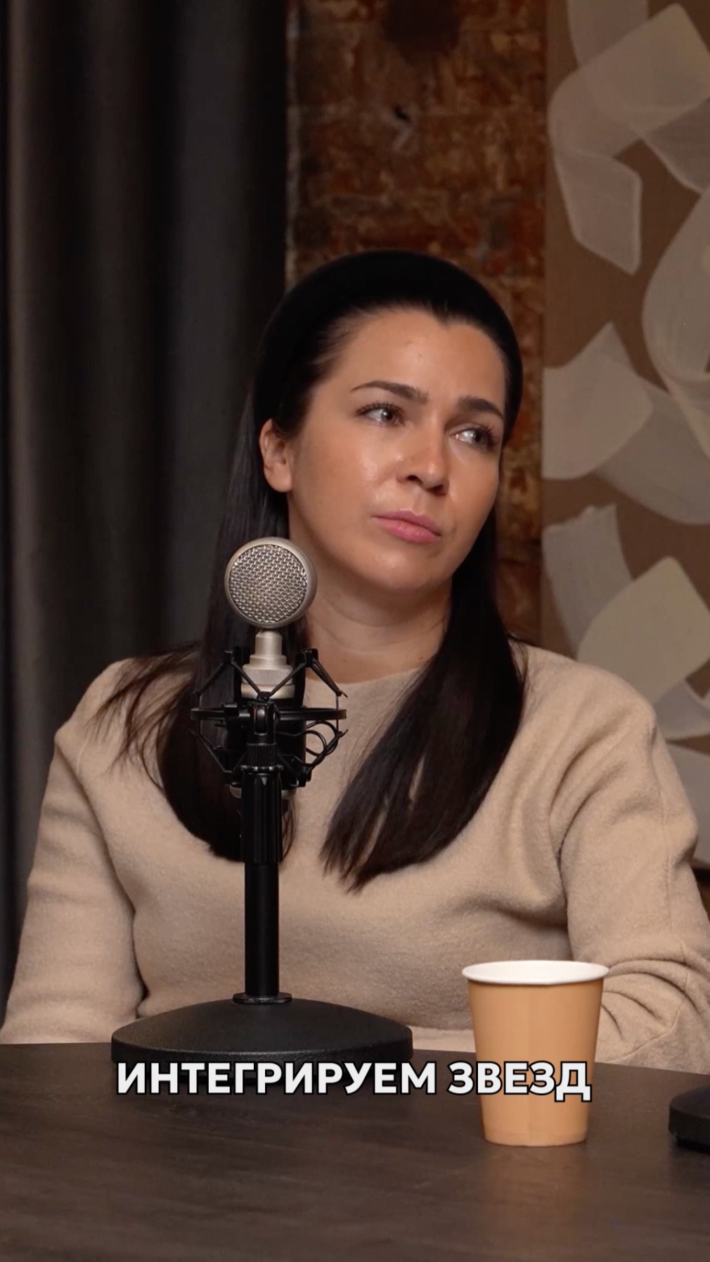 Как работать с лидерами мнений на мероприятиях?