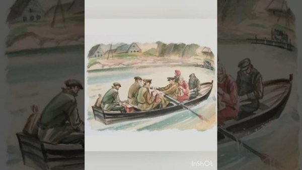 Л.Пантелеев На ялике.