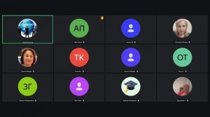 ПРАКТИКА  Е. Платины 28.01.2026