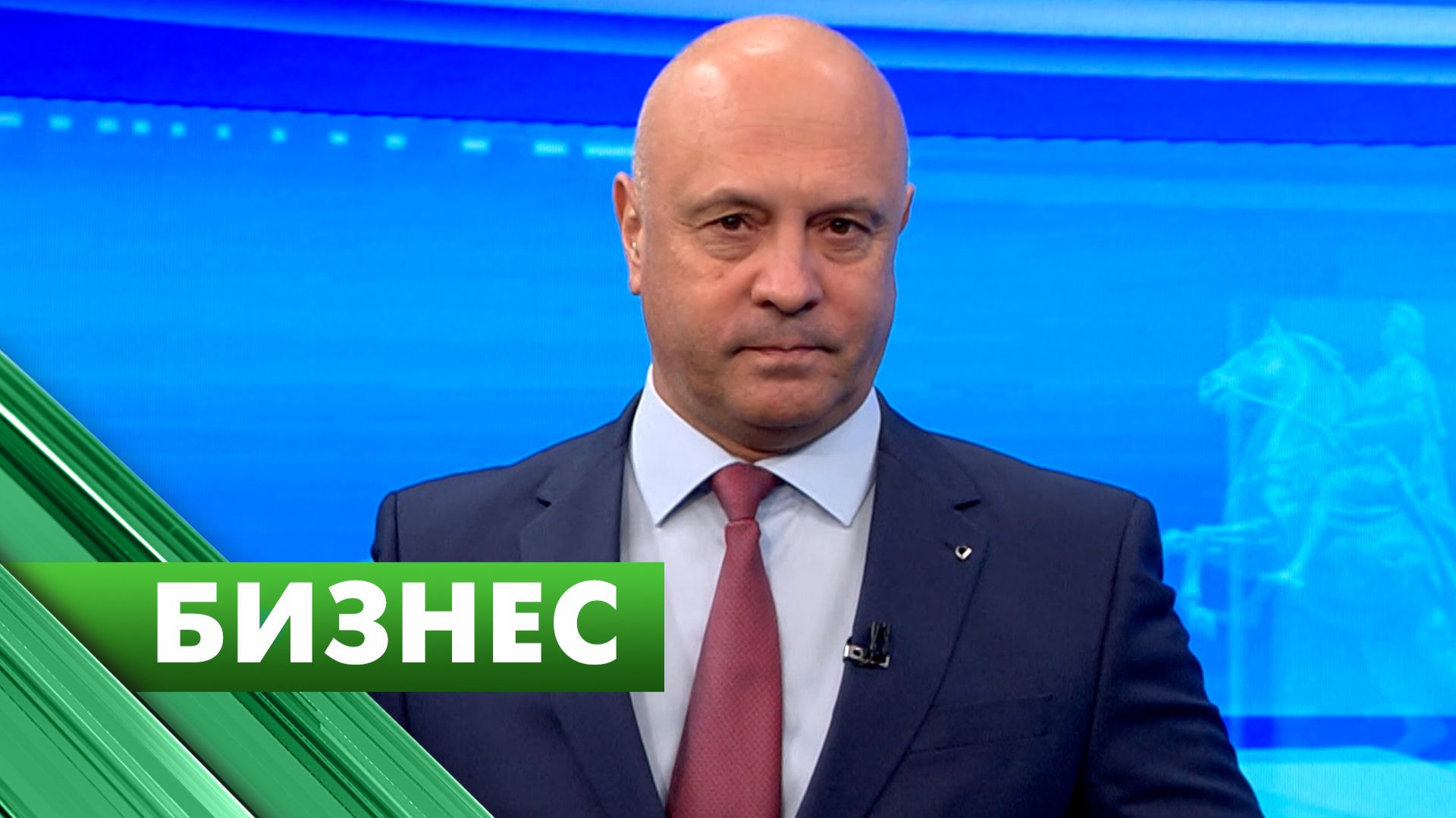 Бизнес-Петербург / 28 января