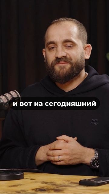 10 лет в бизнесе: как выйти из операционки и не сойти с ума смотреть онлайн