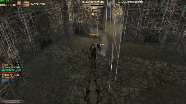 драк снеппер воры