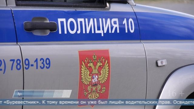 27.01.2026 «Тойоту Камри» конфисковали у жителя Итурупа смотреть онлайн