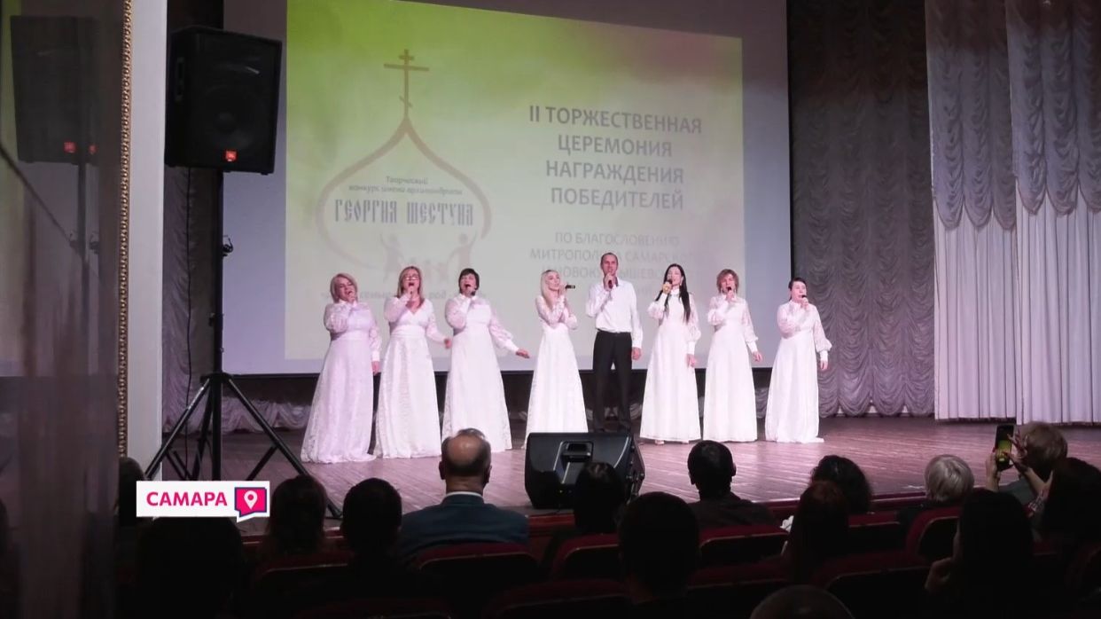 Подведение итогов конкурса "Древо семьи: семья – род – народ" смотреть онлайн