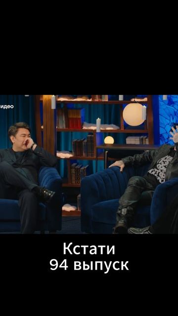 Кстати, ГАНВЕСТ, Харламов, Дорохов, Мусагалиев (1)