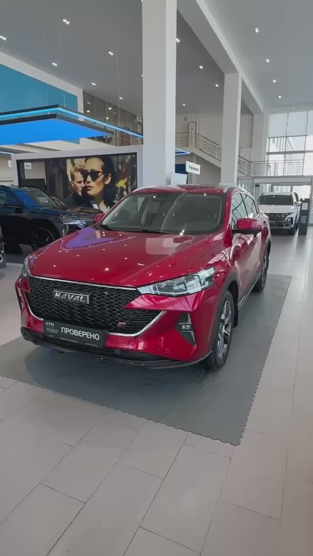 Haval F7x '2024 смотреть онлайн