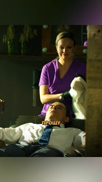 Авторитет попробовал волшебство радуги😂  #невский7 #сериал