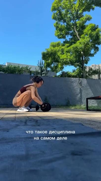 Правда такова #тренер #фитнес #рекомендации #дисциплина