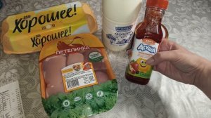 Опять снегопад. Обзор пиксельной раскраски.