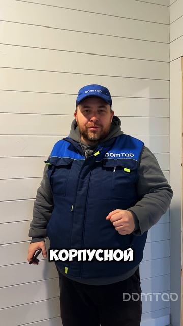 Как сэкономить на установке мебели?