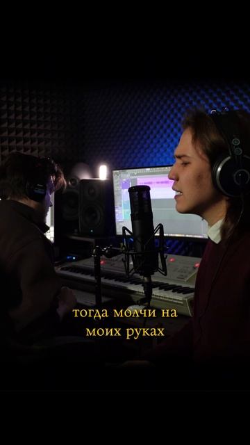 ШЁЛК ФИНАЛ | Акустическая версия MUSTAEV