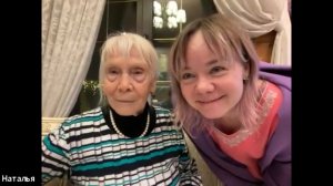 Евдокия Комарова. Встреча. 2026-01-25. Новосибирск.