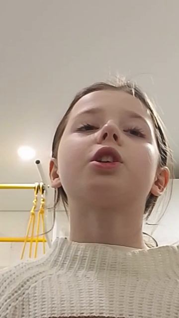песня