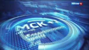 9.44 – «Къэбархэр» от 28.01.2026г.