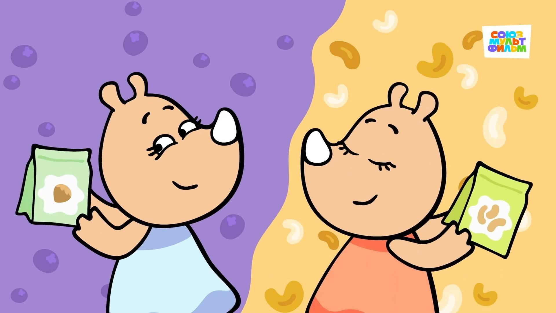 Оранжевая корова - 199 серия. Суперприз - Союзмультфильм HD