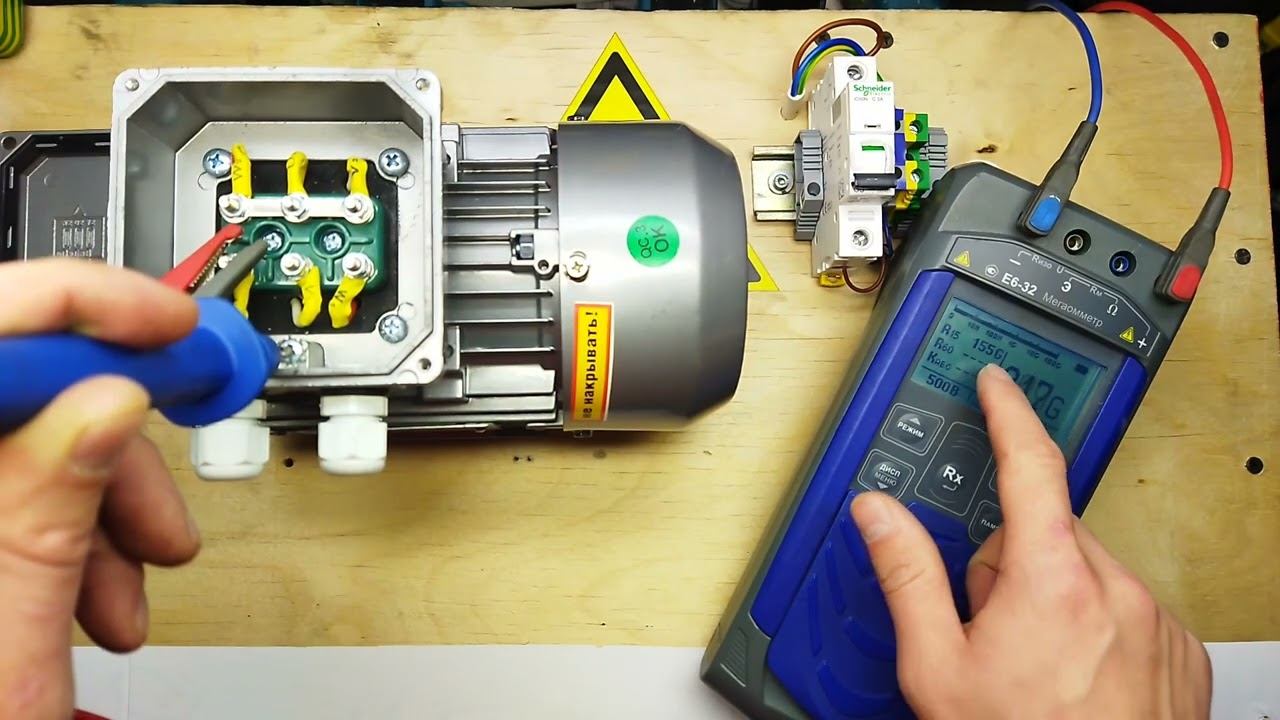 Измерение сопротивления изоляции электродвигателя мегаомметром. Как промегерить электродвигатель 380 смотреть онлайн