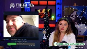 Филадельфия на связи